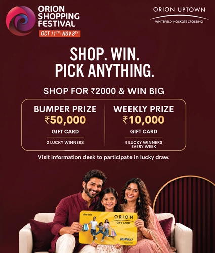 SHOP. WIN. PICK ANYTHING