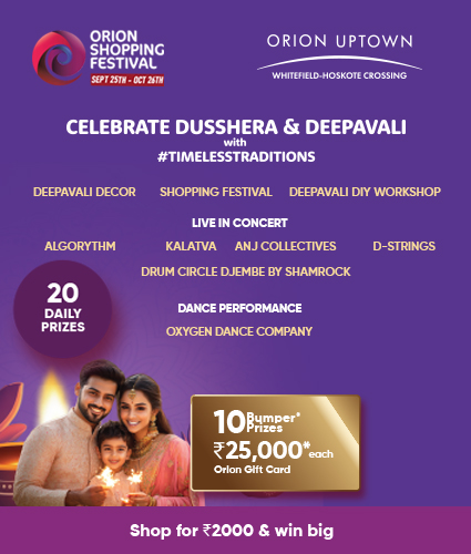 Orion Shopping Festival