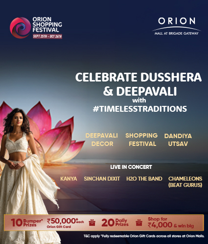 Orion Shopping Festival
