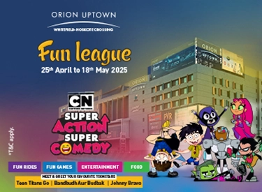 Fun League 2025 at Orion Mall Brigade Gateway