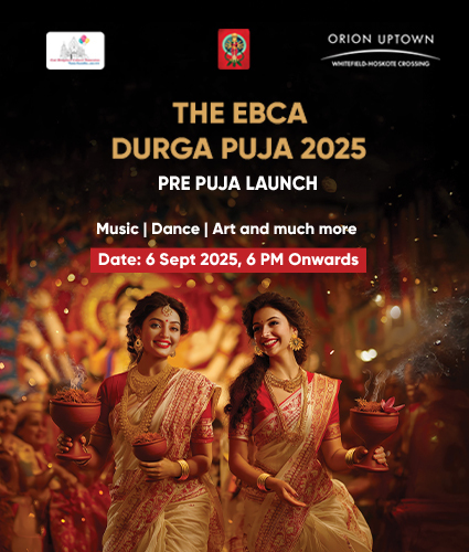 Durga Puja