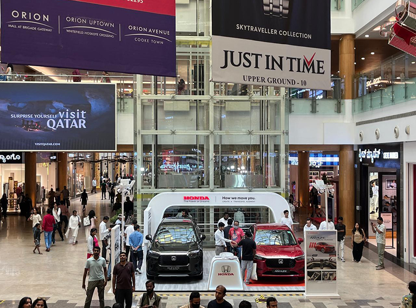 Premium retail façade